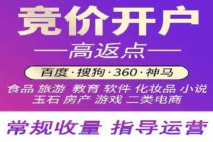 案例解析：SEM效果提升技巧